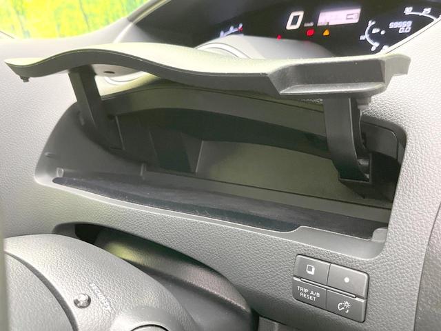 セレナ ハイウェイスター Vセレクション 禁煙車 SDナビ バックカメラ スマートキー HIDヘッド ビルトインETC クルコン オートライト オートエアコン 純正16インチアルミ Bluetooth CD DVD再生 フルセグ(51枚目)