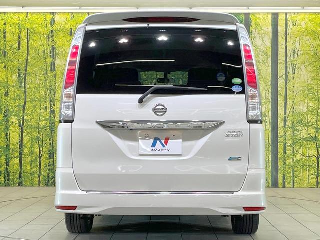 セレナ ハイウェイスター Vセレクション 禁煙車 SDナビ バックカメラ スマートキー HIDヘッド ビルトインETC クルコン オートライト オートエアコン 純正16インチアルミ Bluetooth CD DVD再生 フルセグ(68枚目)