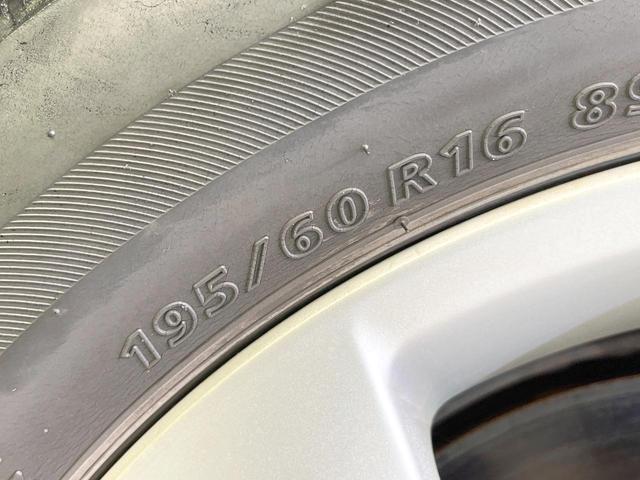 セレナ ハイウェイスター Vセレクション 禁煙車 SDナビ バックカメラ スマートキー HIDヘッド ビルトインETC クルコン オートライト オートエアコン 純正16インチアルミ Bluetooth CD DVD再生 フルセグ(71枚目)