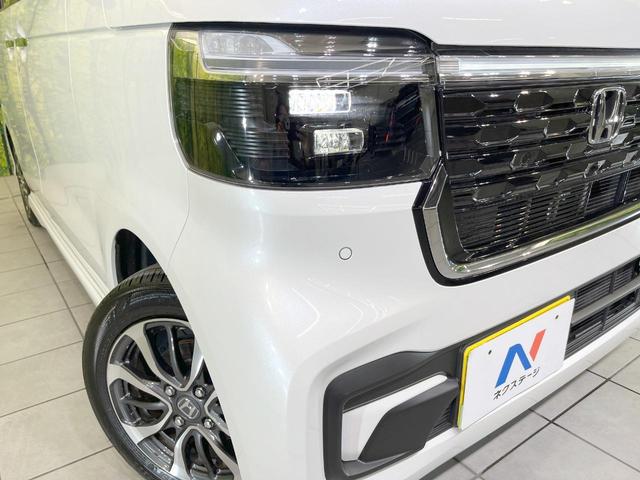Ｎ－ＢＯＸカスタム ベースグレード　禁煙車　電動スライドドア　バックカメラ　衝突被害軽減システム　レーダークルーズ　コーナーセンサー　スマートキー　ＬＥＤヘッド　オートハイビーム　車線逸脱警報　オートライト　オートエアコン（11枚目）