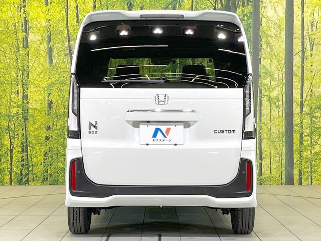 Ｎ－ＢＯＸカスタム ベースグレード　禁煙車　電動スライドドア　バックカメラ　衝突被害軽減システム　レーダークルーズ　コーナーセンサー　スマートキー　ＬＥＤヘッド　オートハイビーム　車線逸脱警報　オートライト　オートエアコン（14枚目）