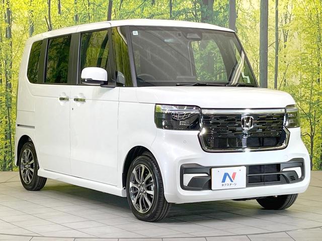 Ｎ－ＢＯＸカスタム ベースグレード　禁煙車　電動スライドドア　バックカメラ　衝突被害軽減システム　レーダークルーズ　コーナーセンサー　スマートキー　ＬＥＤヘッド　オートハイビーム　車線逸脱警報　オートライト　オートエアコン（15枚目）