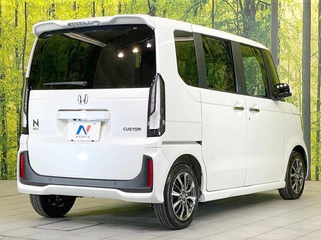 Ｎ－ＢＯＸカスタム ベースグレード　禁煙車　電動スライドドア　バックカメラ　衝突被害軽減システム　レーダークルーズ　コーナーセンサー　スマートキー　ＬＥＤヘッド　オートハイビーム　車線逸脱警報　オートライト　オートエアコン（16枚目）