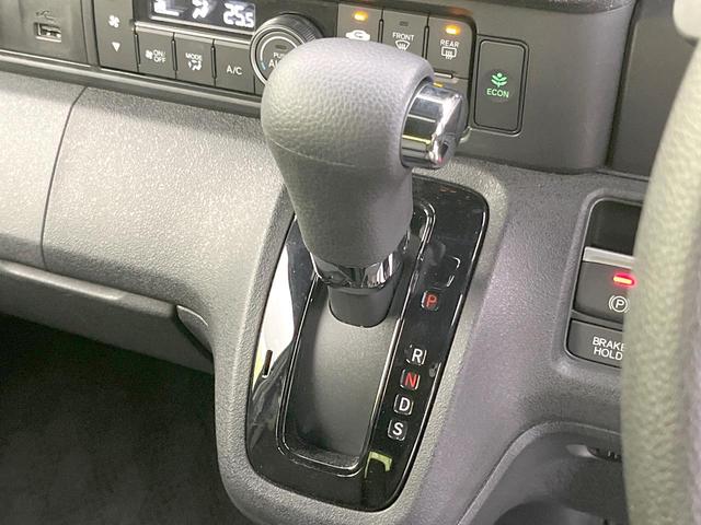 Ｎ－ＢＯＸカスタム ベースグレード　禁煙車　電動スライドドア　バックカメラ　衝突被害軽減システム　レーダークルーズ　コーナーセンサー　スマートキー　ＬＥＤヘッド　オートハイビーム　車線逸脱警報　オートライト　オートエアコン（23枚目）