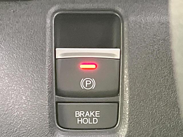 Ｎ－ＢＯＸカスタム ベースグレード　禁煙車　電動スライドドア　バックカメラ　衝突被害軽減システム　レーダークルーズ　コーナーセンサー　スマートキー　ＬＥＤヘッド　オートハイビーム　車線逸脱警報　オートライト　オートエアコン（24枚目）