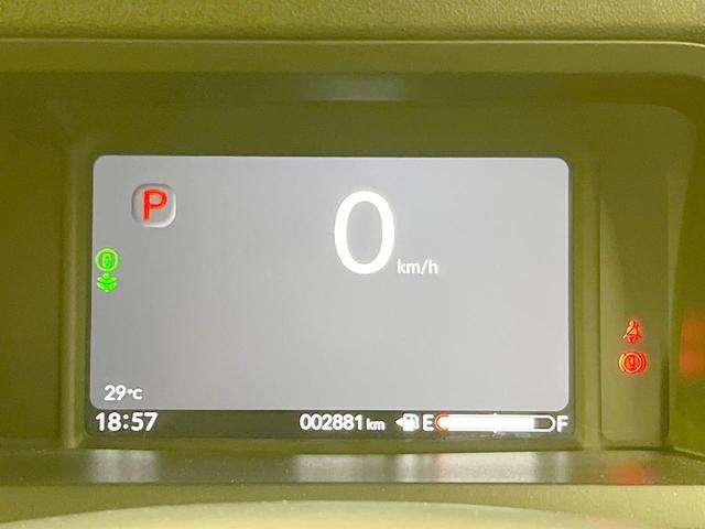 Ｎ－ＢＯＸカスタム ベースグレード　禁煙車　電動スライドドア　バックカメラ　衝突被害軽減システム　レーダークルーズ　コーナーセンサー　スマートキー　ＬＥＤヘッド　オートハイビーム　車線逸脱警報　オートライト　オートエアコン（25枚目）