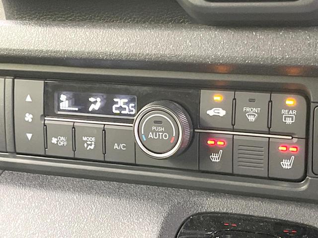 Ｎ－ＢＯＸカスタム ベースグレード　禁煙車　電動スライドドア　バックカメラ　衝突被害軽減システム　レーダークルーズ　コーナーセンサー　スマートキー　ＬＥＤヘッド　オートハイビーム　車線逸脱警報　オートライト　オートエアコン（31枚目）