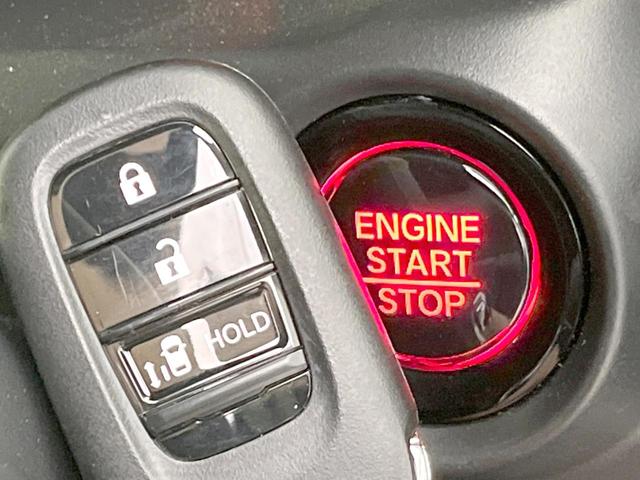 Ｎ－ＢＯＸカスタム ベースグレード　禁煙車　電動スライドドア　バックカメラ　衝突被害軽減システム　レーダークルーズ　コーナーセンサー　スマートキー　ＬＥＤヘッド　オートハイビーム　車線逸脱警報　オートライト　オートエアコン（32枚目）