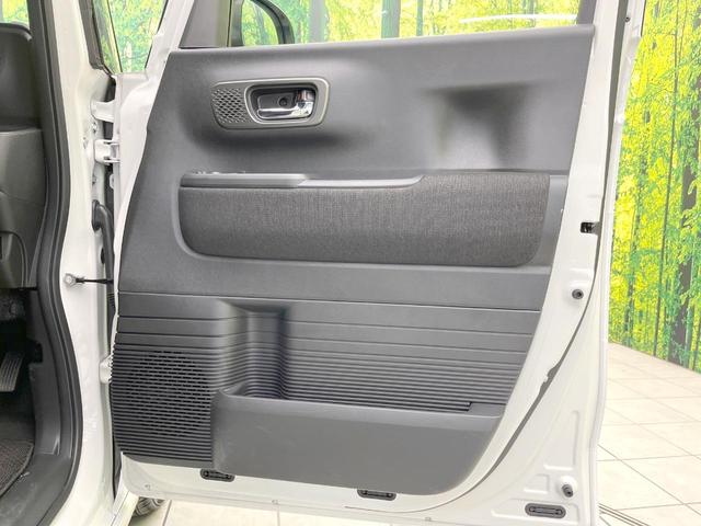 Ｎ－ＢＯＸカスタム ベースグレード　禁煙車　電動スライドドア　バックカメラ　衝突被害軽減システム　レーダークルーズ　コーナーセンサー　スマートキー　ＬＥＤヘッド　オートハイビーム　車線逸脱警報　オートライト　オートエアコン（37枚目）