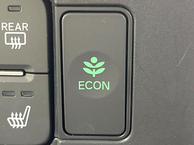 Ｎ－ＢＯＸカスタム ベースグレード　禁煙車　電動スライドドア　バックカメラ　衝突被害軽減システム　レーダークルーズ　コーナーセンサー　スマートキー　ＬＥＤヘッド　オートハイビーム　車線逸脱警報　オートライト　オートエアコン（39枚目）