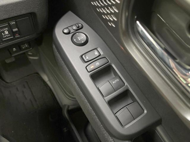 Ｎ－ＢＯＸカスタム ベースグレード　禁煙車　電動スライドドア　バックカメラ　衝突被害軽減システム　レーダークルーズ　コーナーセンサー　スマートキー　ＬＥＤヘッド　オートハイビーム　車線逸脱警報　オートライト　オートエアコン（40枚目）