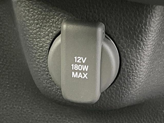 Ｎ－ＢＯＸカスタム ベースグレード　禁煙車　電動スライドドア　バックカメラ　衝突被害軽減システム　レーダークルーズ　コーナーセンサー　スマートキー　ＬＥＤヘッド　オートハイビーム　車線逸脱警報　オートライト　オートエアコン（49枚目）