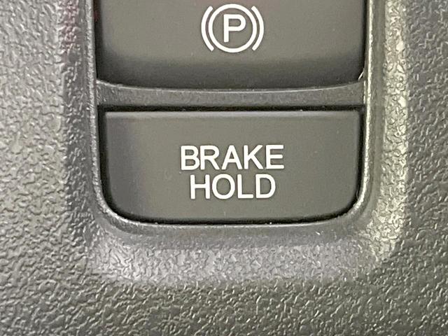 Ｎ－ＢＯＸカスタム ベースグレード　禁煙車　電動スライドドア　バックカメラ　衝突被害軽減システム　レーダークルーズ　コーナーセンサー　スマートキー　ＬＥＤヘッド　オートハイビーム　車線逸脱警報　オートライト　オートエアコン（53枚目）