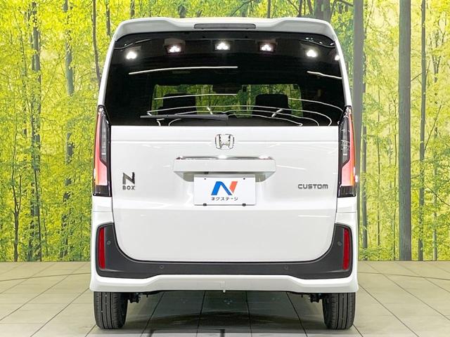 Ｎ－ＢＯＸカスタム ベースグレード　禁煙車　電動スライドドア　バックカメラ　衝突被害軽減システム　レーダークルーズ　コーナーセンサー　スマートキー　ＬＥＤヘッド　オートハイビーム　車線逸脱警報　オートライト　オートエアコン（65枚目）
