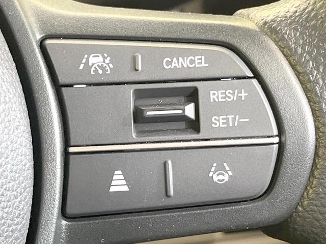 Ｎ－ＢＯＸ ベースグレード　衝突被害軽減システム　レーダークルーズコントロール　コーナーセンサー　スマートキー　ＬＥＤヘッド　オートハイビーム　オートライト　オートエアコン　ＣＤ（4枚目）