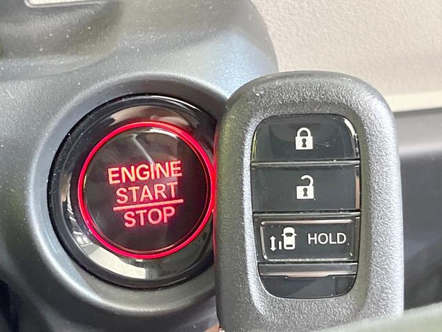 Ｎ－ＢＯＸ ベースグレード　衝突被害軽減システム　レーダークルーズコントロール　コーナーセンサー　スマートキー　ＬＥＤヘッド　オートハイビーム　オートライト　オートエアコン　ＣＤ（5枚目）