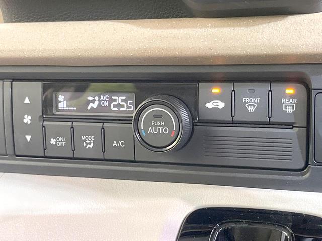 Ｎ－ＢＯＸ ベースグレード　衝突被害軽減システム　レーダークルーズコントロール　コーナーセンサー　スマートキー　ＬＥＤヘッド　オートハイビーム　オートライト　オートエアコン　ＣＤ（6枚目）