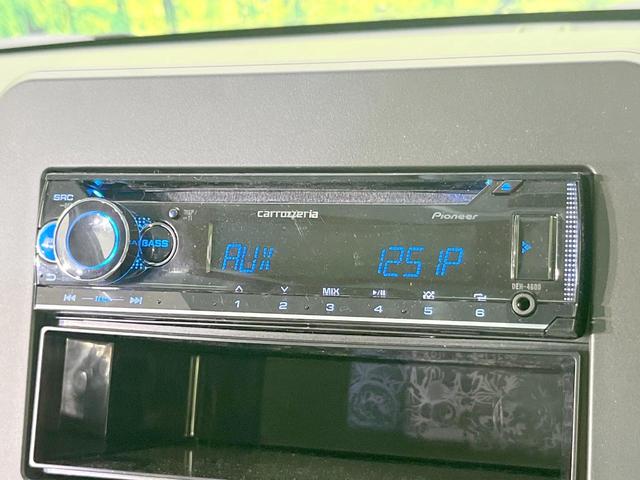 Ｎ－ＢＯＸ ベースグレード　衝突被害軽減システム　レーダークルーズコントロール　コーナーセンサー　スマートキー　ＬＥＤヘッド　オートハイビーム　オートライト　オートエアコン　ＣＤ（7枚目）