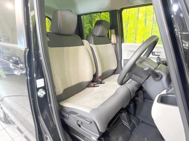 Ｎ－ＢＯＸ ベースグレード　衝突被害軽減システム　レーダークルーズコントロール　コーナーセンサー　スマートキー　ＬＥＤヘッド　オートハイビーム　オートライト　オートエアコン　ＣＤ（8枚目）