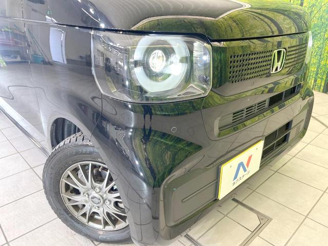 Ｎ－ＢＯＸ ベースグレード　衝突被害軽減システム　レーダークルーズコントロール　コーナーセンサー　スマートキー　ＬＥＤヘッド　オートハイビーム　オートライト　オートエアコン　ＣＤ（12枚目）