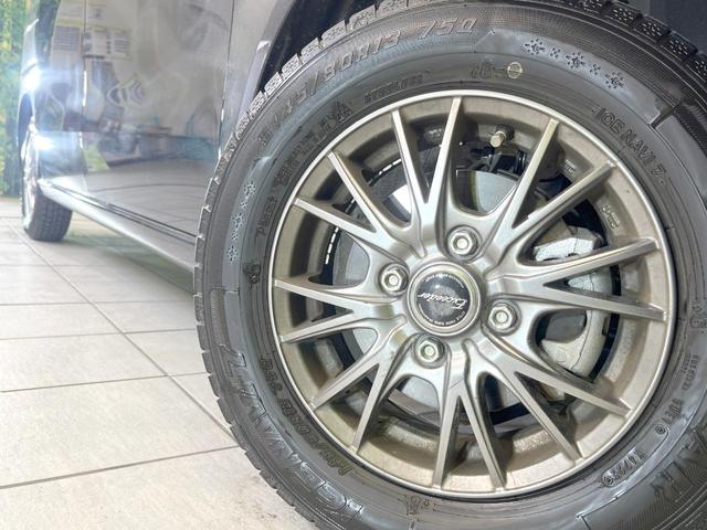 Ｎ－ＢＯＸ ベースグレード　衝突被害軽減システム　レーダークルーズコントロール　コーナーセンサー　スマートキー　ＬＥＤヘッド　オートハイビーム　オートライト　オートエアコン　ＣＤ（13枚目）