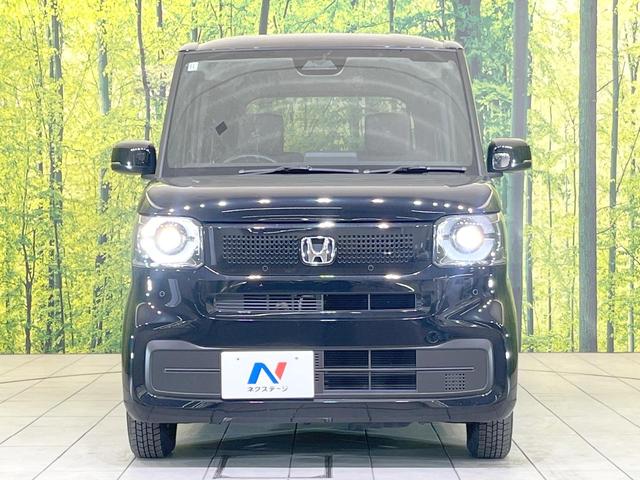 Ｎ－ＢＯＸ ベースグレード　衝突被害軽減システム　レーダークルーズコントロール　コーナーセンサー　スマートキー　ＬＥＤヘッド　オートハイビーム　オートライト　オートエアコン　ＣＤ（24枚目）