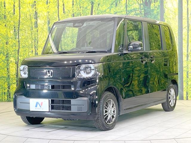 Ｎ－ＢＯＸ ベースグレード　衝突被害軽減システム　レーダークルーズコントロール　コーナーセンサー　スマートキー　ＬＥＤヘッド　オートハイビーム　オートライト　オートエアコン　ＣＤ（26枚目）