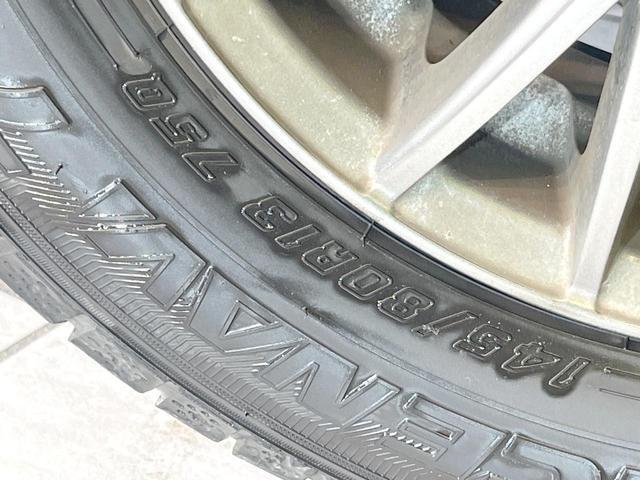 Ｎ－ＢＯＸ ベースグレード　衝突被害軽減システム　レーダークルーズコントロール　コーナーセンサー　スマートキー　ＬＥＤヘッド　オートハイビーム　オートライト　オートエアコン　ＣＤ（37枚目）