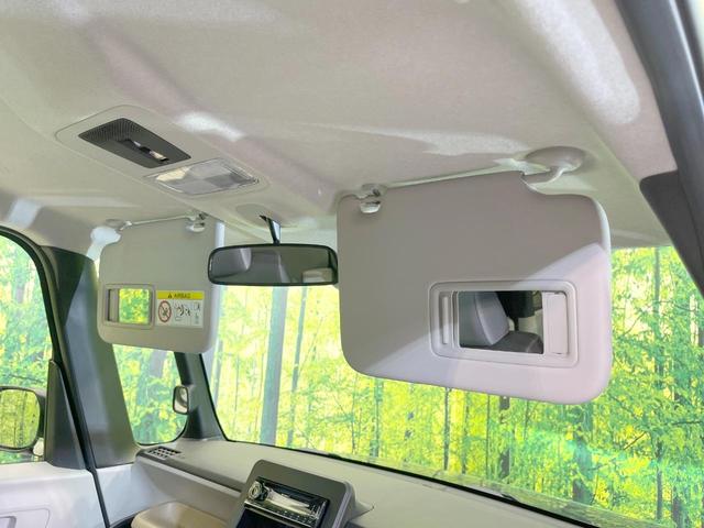 Ｎ－ＢＯＸ ベースグレード　衝突被害軽減システム　レーダークルーズコントロール　コーナーセンサー　スマートキー　ＬＥＤヘッド　オートハイビーム　オートライト　オートエアコン　ＣＤ（41枚目）