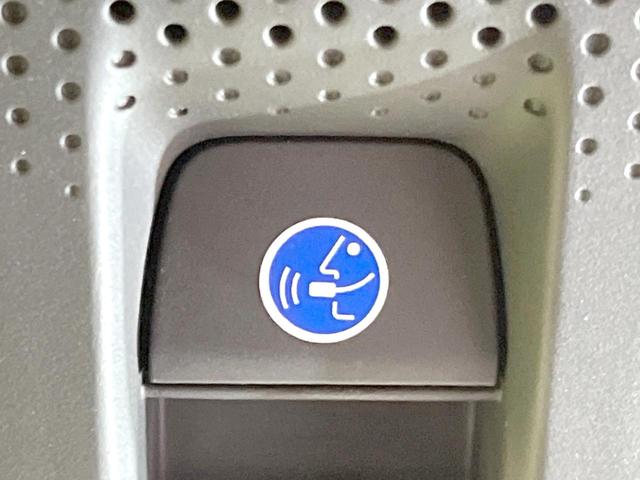 Ｎ－ＢＯＸ ベースグレード　衝突被害軽減システム　レーダークルーズコントロール　コーナーセンサー　スマートキー　ＬＥＤヘッド　オートハイビーム　オートライト　オートエアコン　ＣＤ（42枚目）