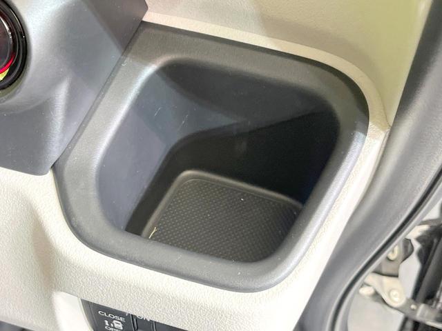 Ｎ－ＢＯＸ ベースグレード　衝突被害軽減システム　レーダークルーズコントロール　コーナーセンサー　スマートキー　ＬＥＤヘッド　オートハイビーム　オートライト　オートエアコン　ＣＤ（45枚目）