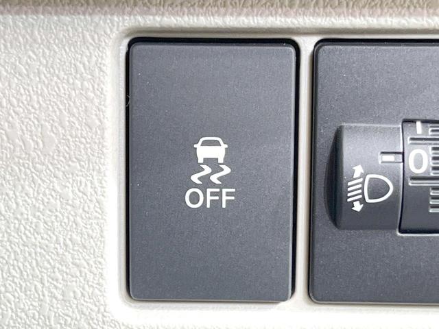 Ｎ－ＢＯＸ ベースグレード　衝突被害軽減システム　レーダークルーズコントロール　コーナーセンサー　スマートキー　ＬＥＤヘッド　オートハイビーム　オートライト　オートエアコン　ＣＤ（46枚目）