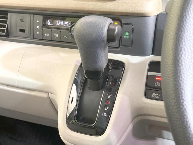 Ｎ－ＢＯＸ ベースグレード　衝突被害軽減システム　レーダークルーズコントロール　コーナーセンサー　スマートキー　ＬＥＤヘッド　オートハイビーム　オートライト　オートエアコン　ＣＤ（52枚目）