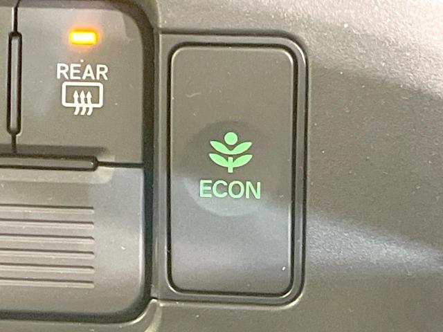 Ｎ－ＢＯＸ ベースグレード　衝突被害軽減システム　レーダークルーズコントロール　コーナーセンサー　スマートキー　ＬＥＤヘッド　オートハイビーム　オートライト　オートエアコン　ＣＤ（53枚目）