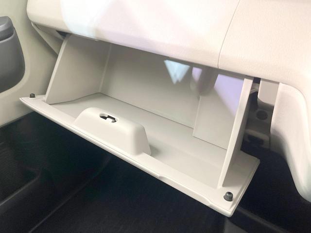 Ｎ－ＢＯＸ ベースグレード　衝突被害軽減システム　レーダークルーズコントロール　コーナーセンサー　スマートキー　ＬＥＤヘッド　オートハイビーム　オートライト　オートエアコン　ＣＤ（54枚目）