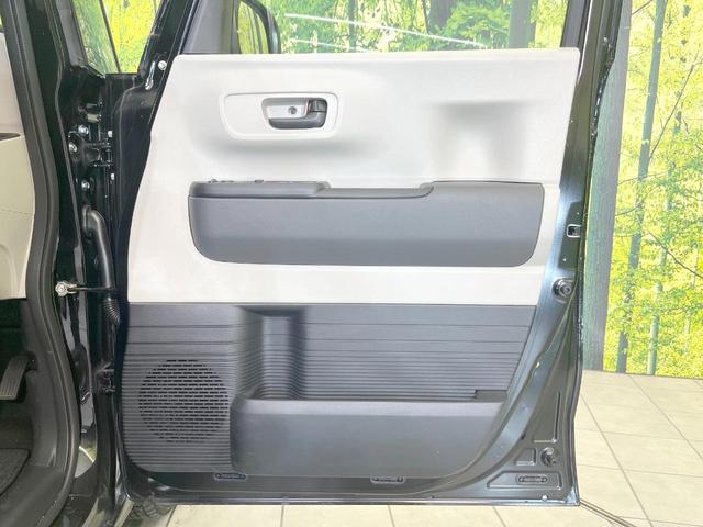 Ｎ－ＢＯＸ ベースグレード　衝突被害軽減システム　レーダークルーズコントロール　コーナーセンサー　スマートキー　ＬＥＤヘッド　オートハイビーム　オートライト　オートエアコン　ＣＤ（55枚目）