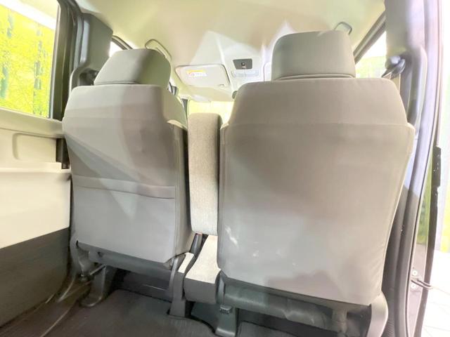 Ｎ－ＢＯＸ ベースグレード　衝突被害軽減システム　レーダークルーズコントロール　コーナーセンサー　スマートキー　ＬＥＤヘッド　オートハイビーム　オートライト　オートエアコン　ＣＤ（56枚目）