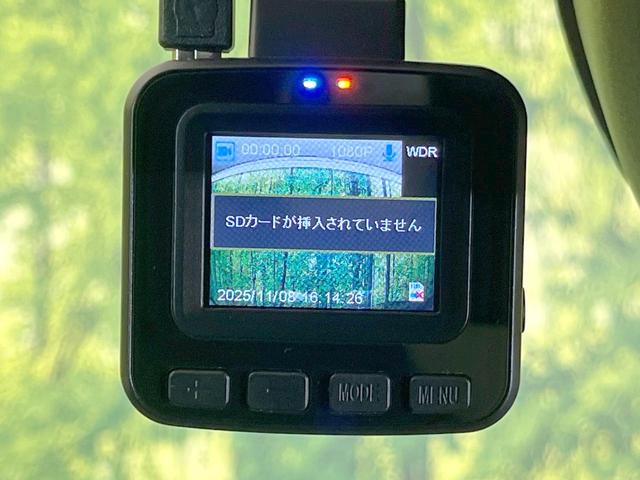 ヤリスクロス Ｇ　禁煙車　純正ディスプレイオーディオ　バックカメラ　衝突被害軽減システム　レーダークルーズ　ドラレコ　コーナーセンサー　スマートキー　ＥＴＣ２．０　オートエアコン　純正１６インチアルミ（6枚目）