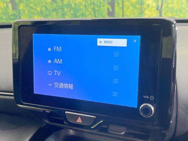ヤリスクロス Ｇ　禁煙車　純正ディスプレイオーディオ　バックカメラ　衝突被害軽減システム　レーダークルーズ　ドラレコ　コーナーセンサー　スマートキー　ＥＴＣ２．０　オートエアコン　純正１６インチアルミ（27枚目）