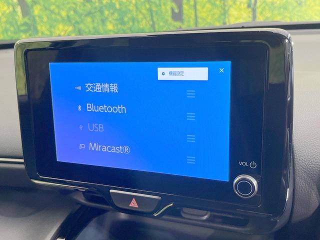 ヤリスクロス Ｇ　禁煙車　純正ディスプレイオーディオ　バックカメラ　衝突被害軽減システム　レーダークルーズ　ドラレコ　コーナーセンサー　スマートキー　ＥＴＣ２．０　オートエアコン　純正１６インチアルミ（28枚目）