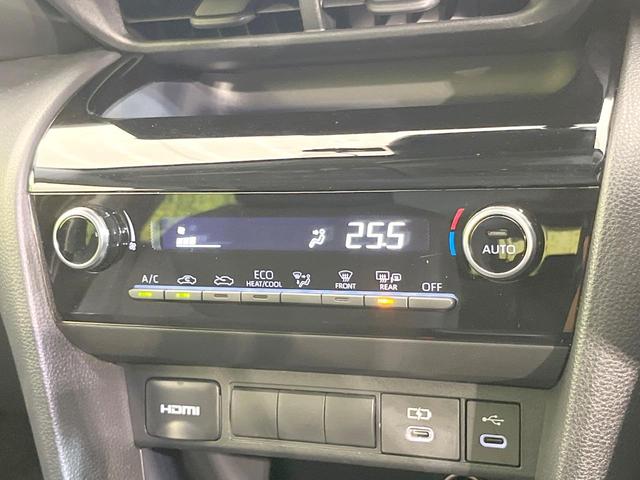 ヤリスクロス Ｇ　禁煙車　純正ディスプレイオーディオ　バックカメラ　衝突被害軽減システム　レーダークルーズ　ドラレコ　コーナーセンサー　スマートキー　ＥＴＣ２．０　オートエアコン　純正１６インチアルミ（31枚目）