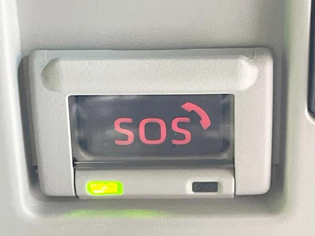 ヤリスクロス Ｇ　禁煙車　純正ディスプレイオーディオ　バックカメラ　衝突被害軽減システム　レーダークルーズ　ドラレコ　コーナーセンサー　スマートキー　ＥＴＣ２．０　オートエアコン　純正１６インチアルミ（38枚目）