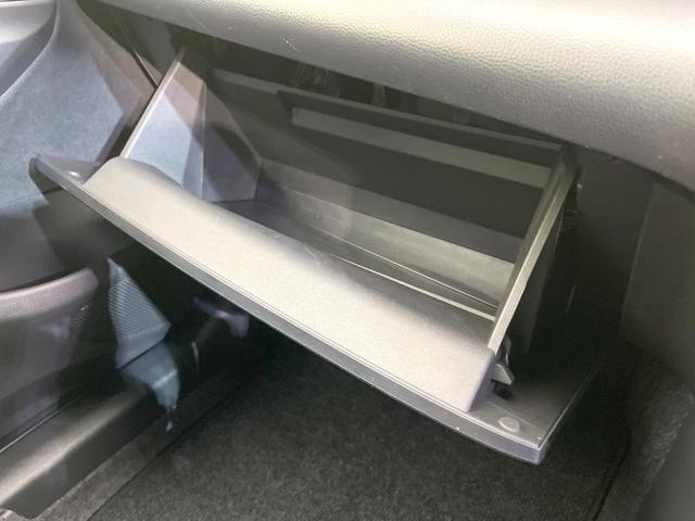 ヤリスクロス Ｇ　禁煙車　純正ディスプレイオーディオ　バックカメラ　衝突被害軽減システム　レーダークルーズ　ドラレコ　コーナーセンサー　スマートキー　ＥＴＣ２．０　オートエアコン　純正１６インチアルミ（45枚目）