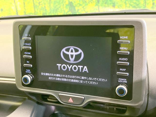 ヤリス ハイブリッドX 禁煙車 純正ディスプレイオーディオ バックカメラ 衝突被害軽減システム レーダークルーズ コーナーセンサー スマートキー ビルトインETC オートライト オートエアコン Bluetooth(3枚目)