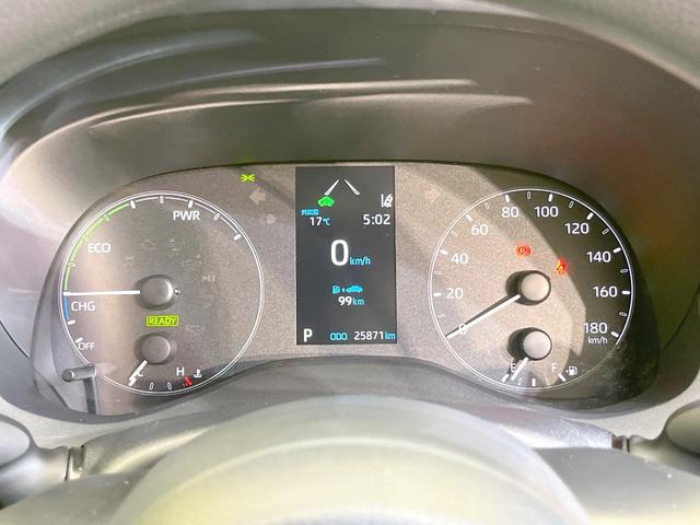 ヤリス ハイブリッドX 禁煙車 純正ディスプレイオーディオ バックカメラ 衝突被害軽減システム レーダークルーズ コーナーセンサー スマートキー ビルトインETC オートライト オートエアコン Bluetooth(25枚目)