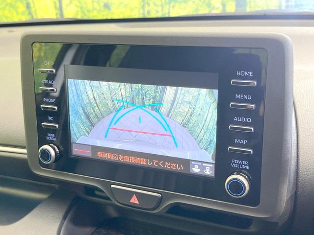 ヤリス ハイブリッドX 禁煙車 純正ディスプレイオーディオ バックカメラ 衝突被害軽減システム レーダークルーズ コーナーセンサー スマートキー ビルトインETC オートライト オートエアコン Bluetooth(28枚目)