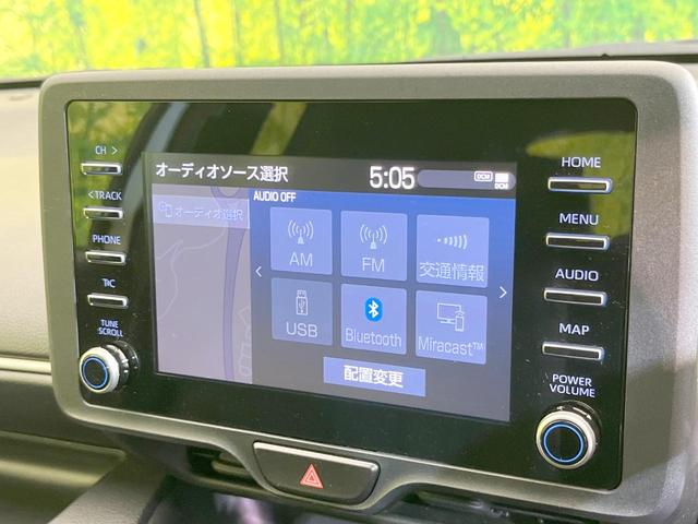 ヤリス ハイブリッドX 禁煙車 純正ディスプレイオーディオ バックカメラ 衝突被害軽減システム レーダークルーズ コーナーセンサー スマートキー ビルトインETC オートライト オートエアコン Bluetooth(29枚目)