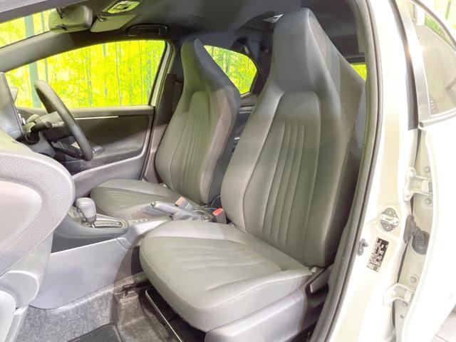 ヤリス ハイブリッドX 禁煙車 純正ディスプレイオーディオ バックカメラ 衝突被害軽減システム レーダークルーズ コーナーセンサー スマートキー ビルトインETC オートライト オートエアコン Bluetooth(32枚目)