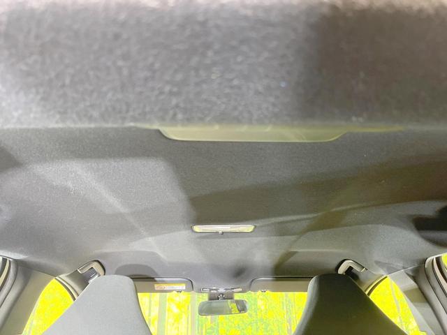 ヤリス ハイブリッドX 禁煙車 純正ディスプレイオーディオ バックカメラ 衝突被害軽減システム レーダークルーズ コーナーセンサー スマートキー ビルトインETC オートライト オートエアコン Bluetooth(34枚目)