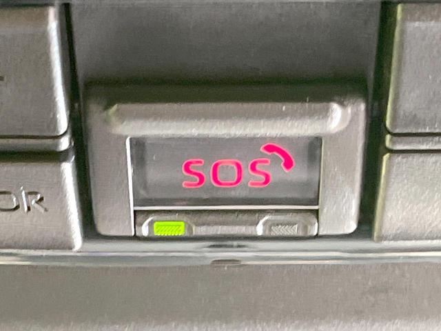 ヤリス ハイブリッドX 禁煙車 純正ディスプレイオーディオ バックカメラ 衝突被害軽減システム レーダークルーズ コーナーセンサー スマートキー ビルトインETC オートライト オートエアコン Bluetooth(41枚目)